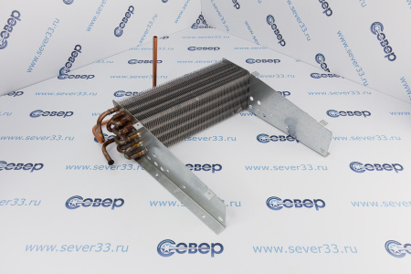 Испаритель (для Капри 0,7СК, 0,7М, 0,5СК, 0,5М; 1,12СК) | Продажа, монтаж и обслуживание холодильного оборудования | Север33