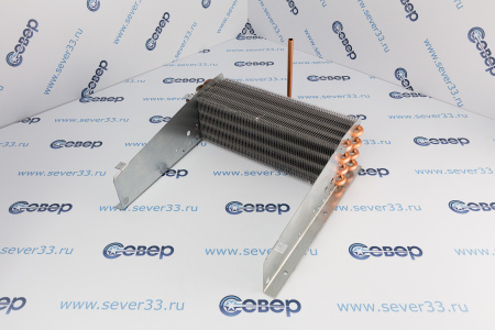 Испаритель (для Капри 0,7СК, 0,7М, 0,5СК, 0,5М; 1,12СК) | Продажа, монтаж и обслуживание холодильного оборудования | Север33