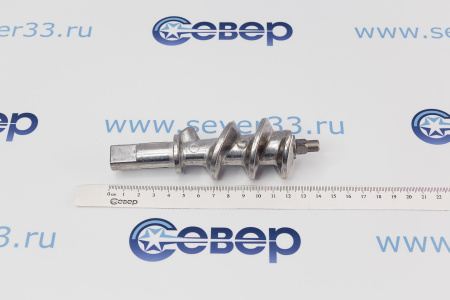 Шнек ручной мясорубки | Продажа, монтаж и обслуживание холодильного оборудования | Север33