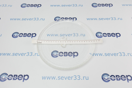 Тарелка D=245 мм LG 3390W1G005E, с креплением  | Продажа, монтаж и обслуживание холодильного оборудования | Север33