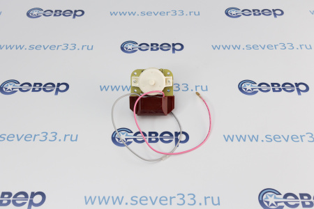 Вентилятор Стинол 6028, 220V/10W, Китай (шток Ø-3,18мм, L-34мм) | Продажа, монтаж и обслуживание холодильного оборудования | Север33