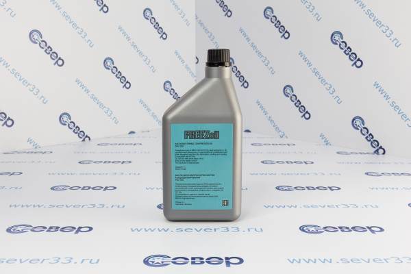 Масло PAG 100 1л Freezoil_2