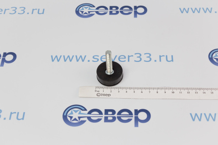 Ножки для стиральной машины 8 МА Н50 мм | Продажа, монтаж и обслуживание холодильного оборудования | Север33