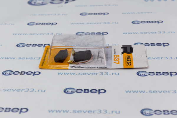 Электроугольная щетка (2шт), Bosch (перфоратор GBH-24DS4DSE24DSR2), 5816мм, проводник клемма_2