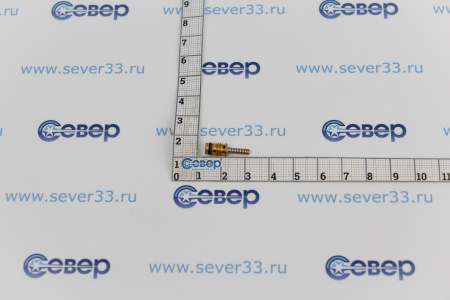 Золотник для кондиционера автомобиля RC-U07054 | Продажа, монтаж и обслуживание холодильного оборудования | Север33