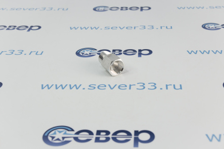 Переход алюминиевый для автокондиционирования FLARE - O-RING Вн./Нар. 3/4”-16UNF 10мм 1/2” №8 | Продажа, монтаж и обслуживание холодильного оборудования | Север33