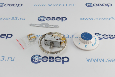 Термостат Ranco К-59 Р1686 (ТАМ-133-2.0м.) Италия +3,5...-10/-22 | Продажа, монтаж и обслуживание холодильного оборудования | Север33