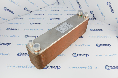 Теплообменник пластинчатый паяный 021B4546R BPHE_RD-052-60-3,0-HQ | Продажа, монтаж и обслуживание холодильного оборудования | Север33