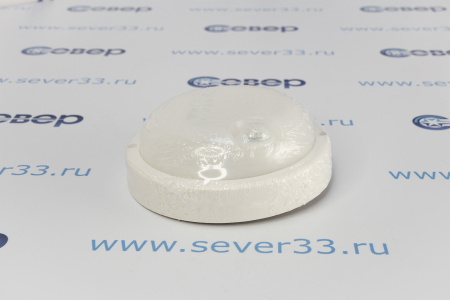 Светильник светодиодный герметичный КРУГ 15Вт 6500К 1350Лм с инфракрасным датчиком IP65  | Продажа, монтаж и обслуживание холодильного оборудования | Север33