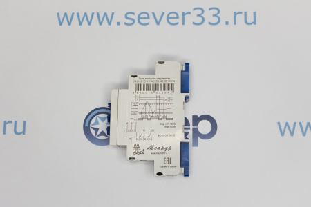 Реле напряжения Меандр РКН-3-15-15 АС230В/400В УХЛ4 | Продажа, монтаж и обслуживание холодильного оборудования | Север33
