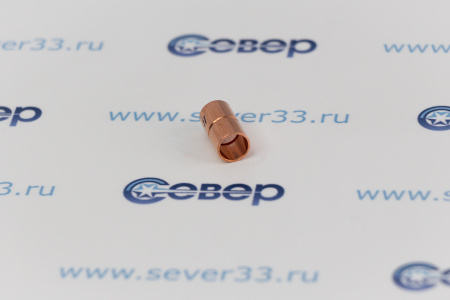 Муфта медная 1/4" | Продажа, монтаж и обслуживание холодильного оборудования | Север33