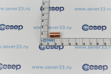 Муфта медная 1/4" | Продажа, монтаж и обслуживание холодильного оборудования | Север33