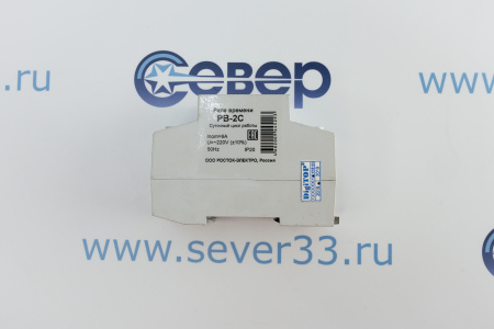 Реле времени РВ-2с суточное | Продажа, монтаж и обслуживание холодильного оборудования | Север33