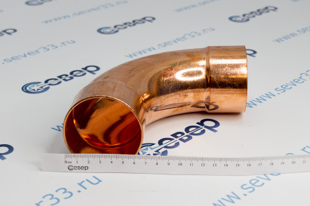 Отвод медный 2 5/8" 90 гр. | Продажа, монтаж и обслуживание холодильного оборудования | Север33