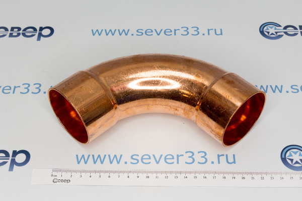 Отвод медный 2 58 90 гр._1e