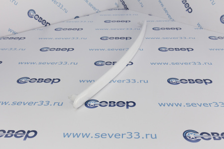 Ручка дверки духовки "GEFEST" мод. 1100, 1200, 1140, ДА122, белая (1300.00.0.005) | Продажа, монтаж и обслуживание холодильного оборудования | Север33