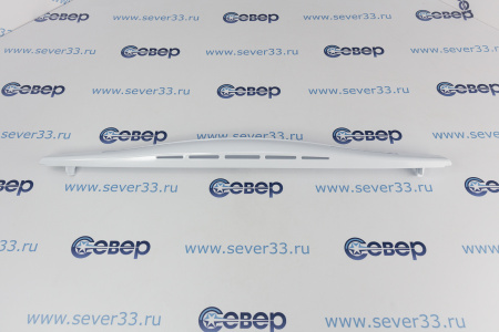 Ручка дверки духовки "GEFEST" мод. 1100, 1200, С5, С6, С7, белая, широкая (1200.18.0.005) | Продажа, монтаж и обслуживание холодильного оборудования | Север33