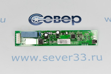 Терморегулятор электронный Атлант ЕТ-46-В(904211900006) | Продажа, монтаж и обслуживание холодильного оборудования | Север33