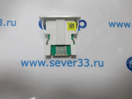 Кнопка (геркон) для Bosch, Siemens (5382) | Продажа, монтаж и обслуживание холодильного оборудования | Север33