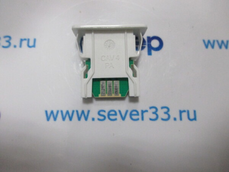 Кнопка (геркон) для Bosch, Siemens (5382) | Продажа, монтаж и обслуживание холодильного оборудования | Север33