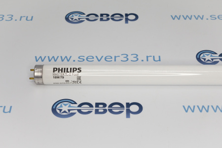Люминисцентная лампа Philips MST TL-D Food 18W/79 | Продажа, монтаж и обслуживание холодильного оборудования | Север33