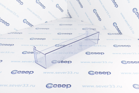 Балкон двери холодильника Beko 4640560800 | Продажа, монтаж и обслуживание холодильного оборудования | Север33