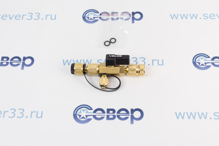 Сервисный вентиль для замены ниппелей и золотников 1/4"х5/16" Value VCR1 | Продажа, монтаж и обслуживание холодильного оборудования | Север33