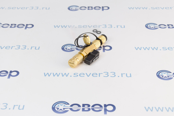 Сервисный вентиль для замены ниппелей и золотников 14х516 Value VCR1_3