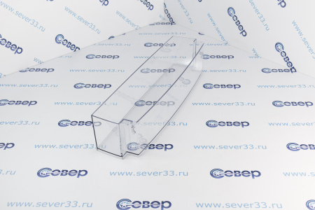 Большой балкон на дверь (прозрачный) холодильника Атлант 769748403600 | Продажа, монтаж и обслуживание холодильного оборудования | Север33