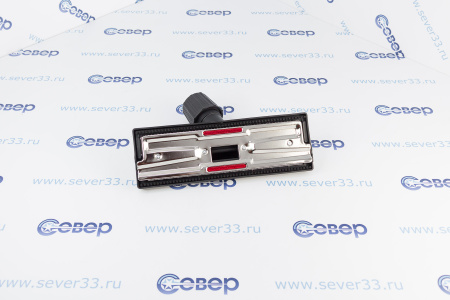 Щетка пылесоса универсальная L=285мм (без колесиков) VAC400UN AV1900 | Продажа, монтаж и обслуживание холодильного оборудования | Север33