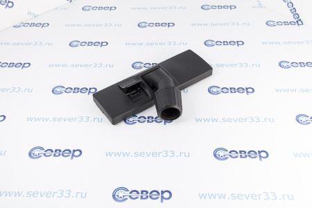 Щетка пылесоса универсальная L=285мм (без колесиков) VAC400UN AV1900 | Продажа, монтаж и обслуживание холодильного оборудования | Север33