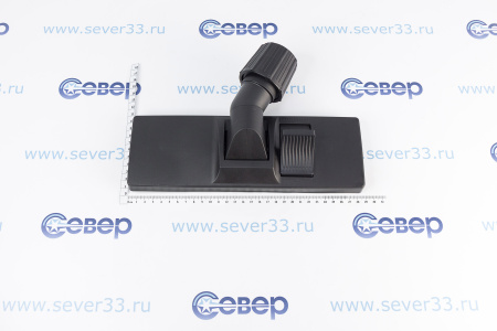 Щетка пылесоса универсальная L=285мм (без колесиков) VAC400UN AV1900 | Продажа, монтаж и обслуживание холодильного оборудования | Север33