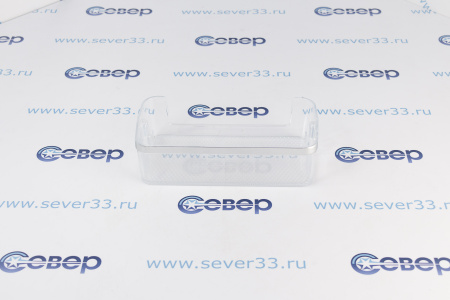 Балкон двери короткий прозрачный для холодильников Hotpoint-Ariston | Продажа, монтаж и обслуживание холодильного оборудования | Север33