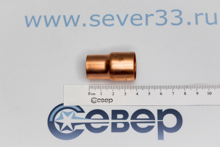 Переходник медный 7/8" - 3/4" | Продажа, монтаж и обслуживание холодильного оборудования | Север33