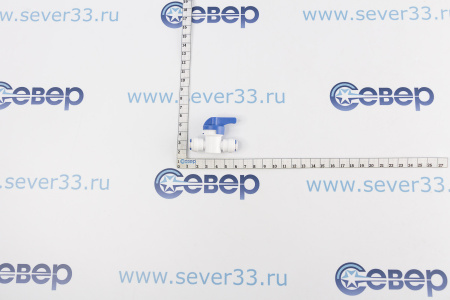 Фитинг Кран Т1/4"-Т1/4" | Продажа, монтаж и обслуживание холодильного оборудования | Север33