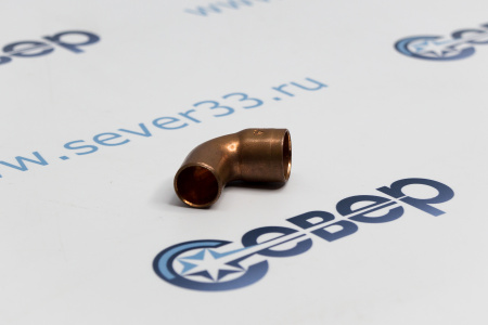 Отвод медный 15 мм 90 гр. однораструбный | Продажа, монтаж и обслуживание холодильного оборудования | Север33