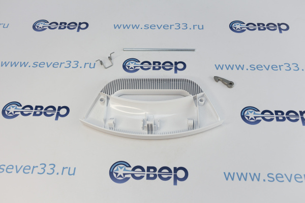 Ручка люка Ariston белая Futura 507932, 287785, 285747_3