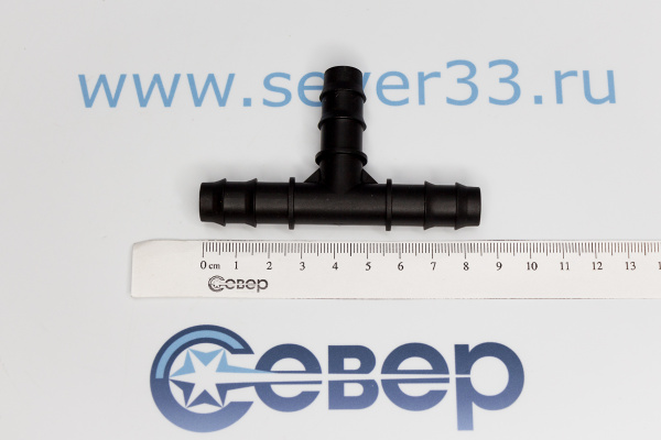 Тройник дренажный 16 мм_3