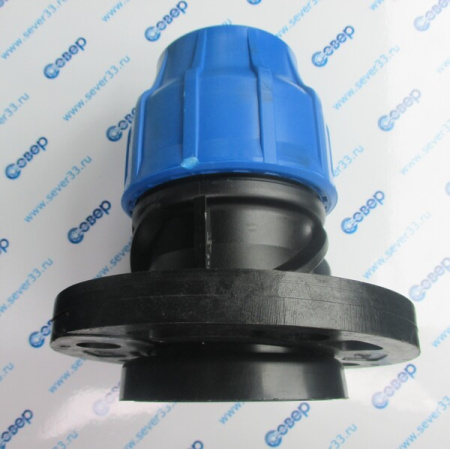 Фланцевое соединение ПНД 63мм(60х50) | Продажа, монтаж и обслуживание холодильного оборудования | Север33