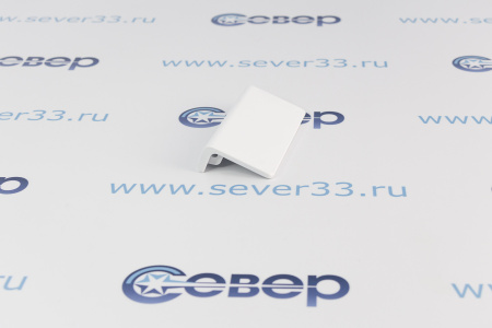 Ручка Стинол 205 (НТО) (C00857154) | Продажа, монтаж и обслуживание холодильного оборудования | Север33