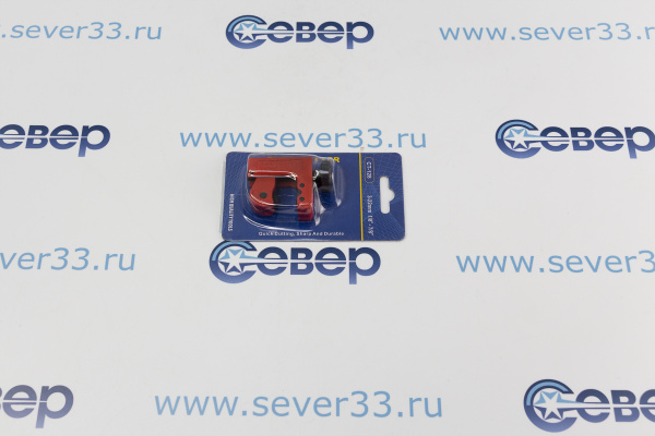 Труборез СТ-128 (18~78)_1