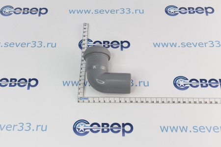 Отвод ПВХ 40/87 | Продажа, монтаж и обслуживание холодильного оборудования | Север33