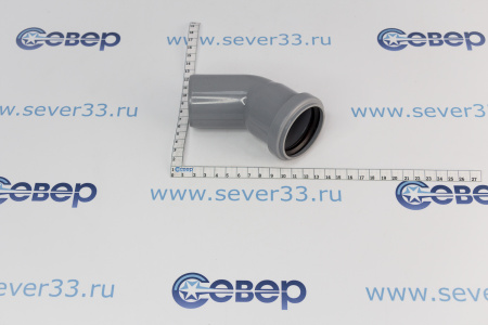Отвод ПВХ 50/45 | Продажа, монтаж и обслуживание холодильного оборудования | Север33