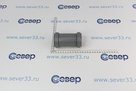 Муфта 50 (соединительная) | Продажа, монтаж и обслуживание холодильного оборудования | Север33