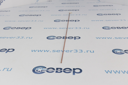 Припой Castolin RB 5283 NS без флюса Ag 15% (для пайки меди и медных сплавов) | Продажа, монтаж и обслуживание холодильного оборудования | Север33