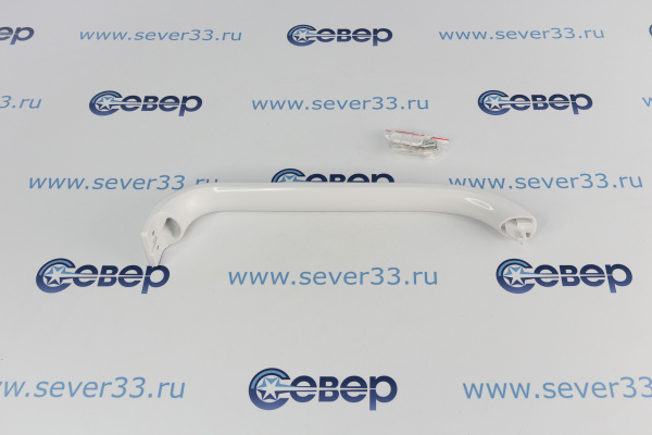 Ручка BOSCH369542 белая L=310 мм_3