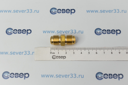 Штуцер-штуцер 5/16M X 5/16M SAE U-05 | Продажа, монтаж и обслуживание холодильного оборудования | Север33