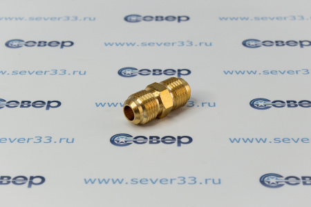 Штуцер-штуцер 5/16M X 5/16M SAE U-05 | Продажа, монтаж и обслуживание холодильного оборудования | Север33