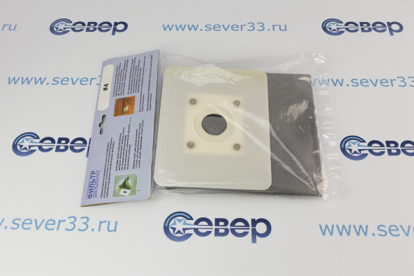 Пылесборник универсальный с молнией_2