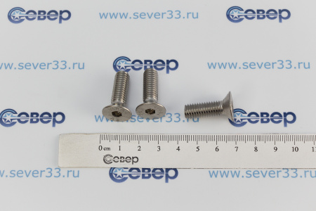 Крепеж крестовины СМА Samsung, LG (комплект 3 винта) EBI755 | Продажа, монтаж и обслуживание холодильного оборудования | Север33